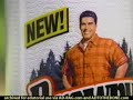 Brawny Commercial 2004