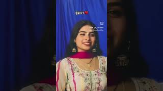 Download lagu jalan jalan bintang tikusi empansi bacaranya south video short video👍👍 mp3 Download lagu jalan jalan bintang tikusi empansi bacaranya south video short video👍👍 mp3