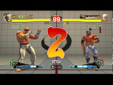 USFIV~ El Fuerte (zeny53) vs.  Sagat (baikurimanda) HD