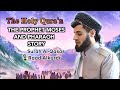 Amazing Recitation To The Prophet Moses And Pharaoh Story Sheikh Raad Alkurdi