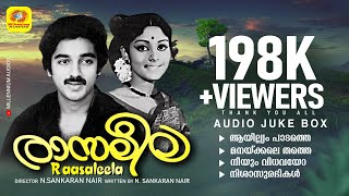 Download lagu Raasaleela | രാസലീല | K. J. Yesudas | P. Susheela | Kamal Haasan | Jayasudha | Anusha |Audio Jukebox mp3 Download lagu Raasaleela | രാസലീല | K. J. Yesudas | P. Susheela | Kamal Haasan | Jayasudha | Anusha |Audio Jukebox mp3