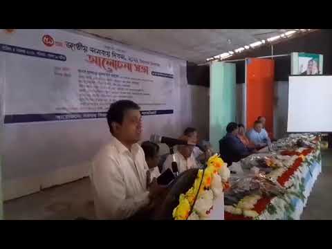৫১ তম জাতীয় সমবায় দিবস এর ভিডিও