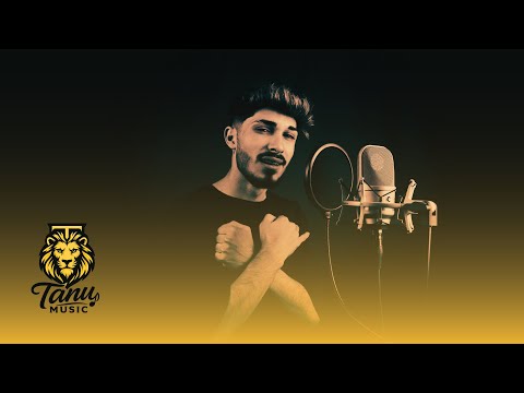 Bubu Pustanu - Plang in tacere (Videoclip Oficial) | Tanu Music