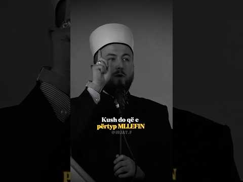Hoxhë Qendrim Jashari #qendrimjashari#islam #shqip #ademramadani #ahmedkalaja #elvisnaci