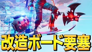 神回 新乗り物 ヘリコプター を 空中でぶん取る ネフライトがやばすぎる フォートナイト Fortnite تحميل اغاني مجانا 神回 新乗り物 ヘリコプター を 空中でぶん取る ネフライトがやばすぎる フォートナイト Fortnite تحميل اغاني مجانا