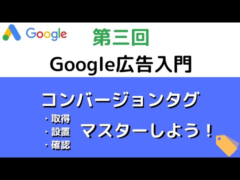 アクションの呼び出し