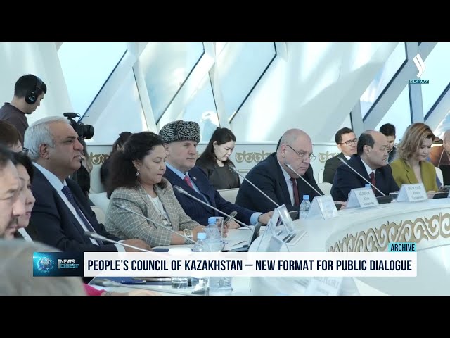 Халық кеңесі – жаңа қоғамдық диалог алаңы