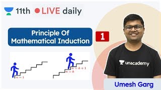 CBSE Class 11: Principle Of Mathematical Induction L 1 | Maths | Unacademy Class 11 & 12 | Umesh Sir - UNACADEMY