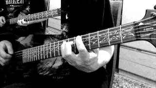 Burzum - The Crying Orc [Guitar Cover]