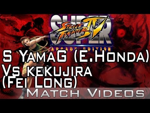 S YamaG (E Honda) Vs kekujira (Fei Long) SSF4 AE 2012 Match Video 1080p HD Super Street Fighter 4