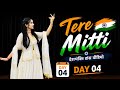 Teri Mitti Mein Mil Jawa Song Dance B Praak 15 August Song Patriotic Song Jodhpuri Sister
