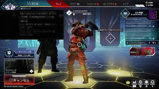 ［apex：参加型 ］ランク頑張る(ﾀﾞｲﾔ帯)