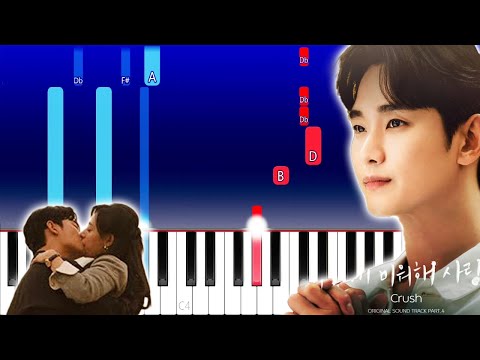 Crush - Love You With All My Heart (Piano Tutorial)