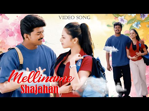 Melliname - HD Video Song | Shajahan Movie | Vijay | Richa Pallod | Harish Raghavendra | Mani Sharma