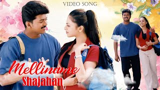 Melliname - HD Video Song  Shajahan Movie  Vijay  