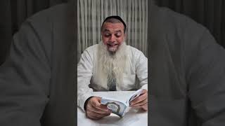 שער הביטחון המבואר מאת הרב יגאל כהן | 86