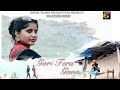 Gori Tera Gaon Fusion With Assami Folk Empire Talkies