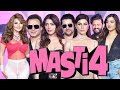 Masti 4 Grand Premiere Riteish Vivek Aftab Rakhi Ruhi Elnaaz