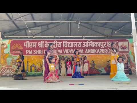डांस प्रतियोगिता 09.10.2026
