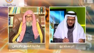 دخل الحرم المكي ولم يعتمر\#صالح_الفوزان\#كبار_العلماء image