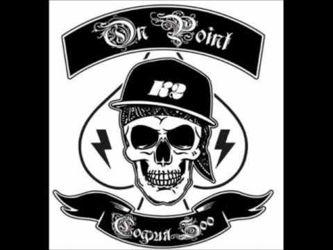 Атила, SBM ft. K2 - Трак