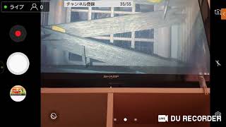 あいうえお