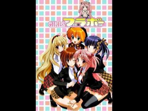 Girls Bravo: First Season Koko ni Iru kara... Miyuki Hashimoto