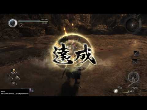 Nioh - End of Chapter 2: Hino-Enma Boss Fight (No Death)