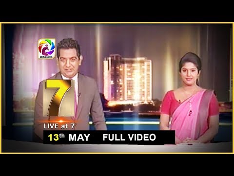 Live at 7 News – 2019.05.13