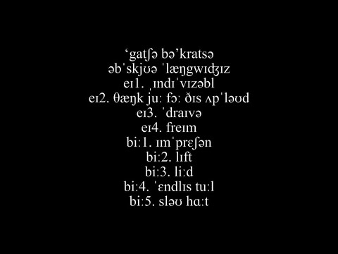 Gacha Bakradze - Indivisible [LPS26]