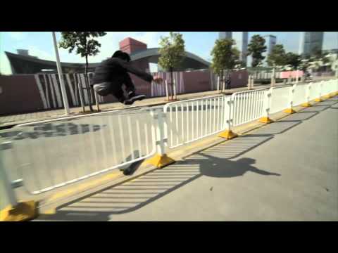 Nike SB "Skate Every Day" China