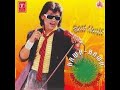 AAJANA DIL HAI DEEWANA KARAOKE