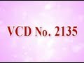 VCD 2135