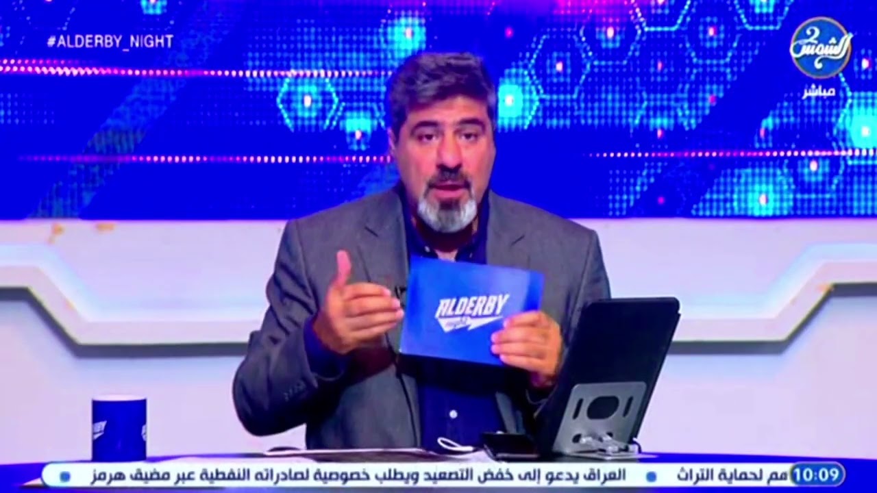 عبدالعزيز عطية في رسالة لسطام السهلي: عليك عقد اجتماع لبحث تنسيق الجدول مع وزارة الإعلام
