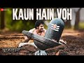 Kaun Hain Voh Baahubali Prabhas Kailash Kher MM Kreem Mahashivratri Special Lyrical