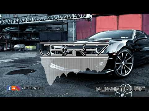 A-Sen feat. ЭGO Не рви гитара душу (REMIX)