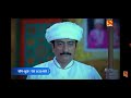 Tarak Mehta Ka Ulta Chasma New Promo