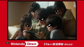 2023.9.14 Nintendo Direct + F-ZERO99