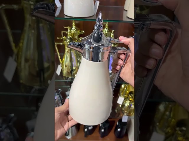 ترامس قهوه وشاي