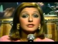 Googoosh - Gharibe Ashena | گوگوش - غریب آشنا