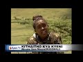 Kinyonga By Faith Kithele Official Video
