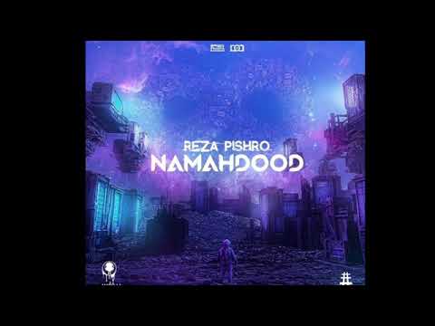 Reza pishro new 2020 (Namahdood)دیس ترک جدید رضا پیشرو  نا محدود