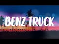 Rylo Rodriguez Benz Truck Lyric Video