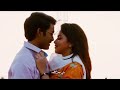 Po Indru Neeyaga Bgm Tamil Efx Status Tamil Love Feeling Musical Anirudh Actor Dhanush