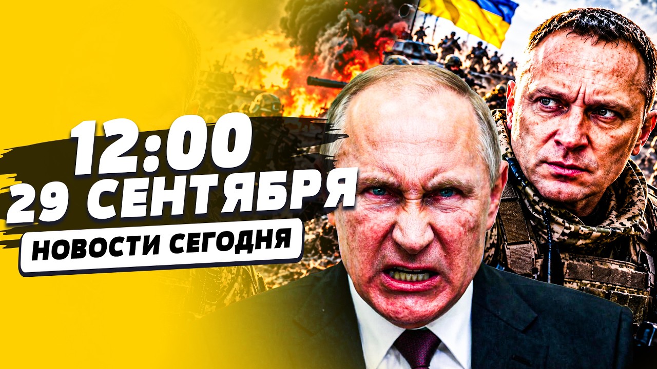 😱ТАКОГО С РУССКИМИ ЕЩЕ НЕ ДЕЛАЛИ! ВСУ ЖЕСТКО ЗАЛЕТЕЛИ ТУДА ГДЕ ИХ ЖДАЛИ МЕНЬ