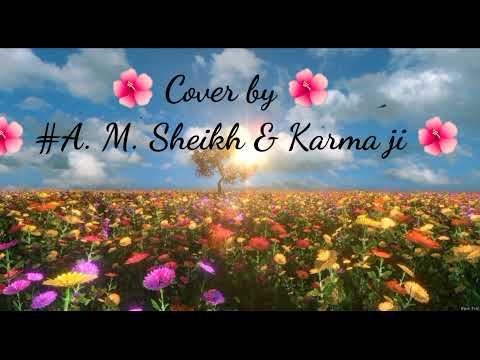 Tu Laali Hai Savere Wali | Asha Bhosle | Kishore Kumar| Cover by Khushbu & Karma 😍 #Rare Song