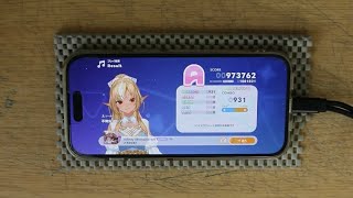 【ホロドリ】Infinity (Remastered) / 赤井はあと EXPERT ALL PERFECT(手元)