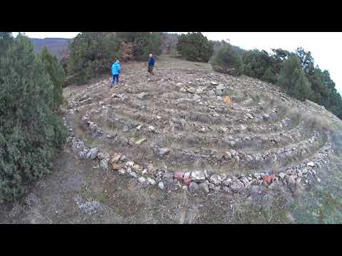 16 января 2020 г. Ведьмины круги