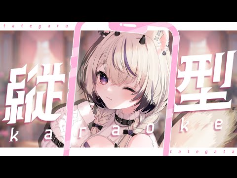 ブルーバード / いきものがかり