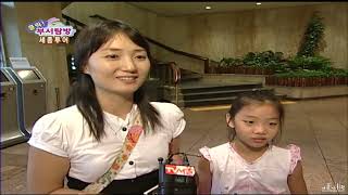 희망서울 24시 (15회) 세종문화회)관